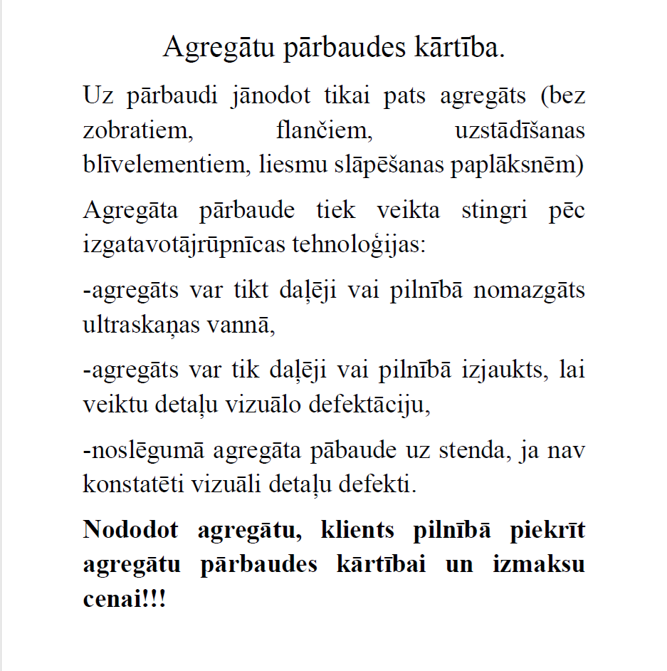 Dīzeļsprauslu pārbaude. Dīzeļsūkņu pārbaude.